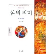 프랑스인삶