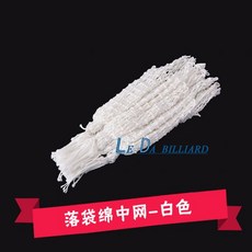 3ecbe23dd9ec2bb912655486a631ca1386aeb3bcad291bf59407083d1064.jpg
