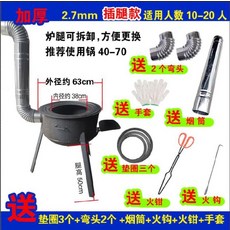 a26085136c658f7077cbd22afcd107884fb6dff1ac22ee0a3c39d680fe41.jpg