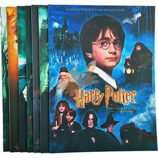 [여우별밤] 해리포터대본 영화 영어대본 7권 세트 Harry Potter 음원제공