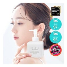 니들리클렌징젤