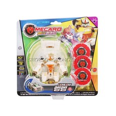 빠샤메카드그리핑크스