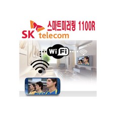 삼성동글