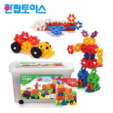 해피미니사각블럭538