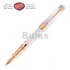 오로라만년필한정판