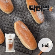 닥터밀로