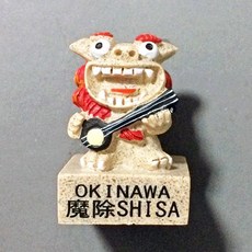 오키나와마그넷