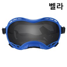 애견안경 빅 멍멍이 선글라스 중대형견 고글 방사전술견 선글라스 #3021, 1개, 블루+그레이