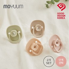 모윰공갈젖꼭지