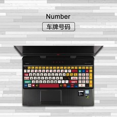 asus노트북시트지