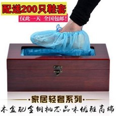 신발 커버 비닐 발 장갑 덧신 기계 비 방수 고객레코드 전자동신발커버 홈웨어 1회용 발토, 01 중국홍, 01 200개의 정장에 두꺼운 신발 커버를