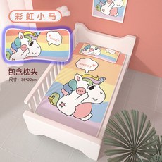 돗자리 아기 침대 아기침대 아이스 쿨링 소프트, G + C.140*70