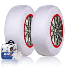 KANIYA 21545R18 22545R18 22540R19 N780 타이어 체인 패브릭 비금속 스노삭스 정규품, 1개