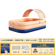배럴선쉐이드