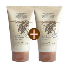 스킨푸드라이스데일리