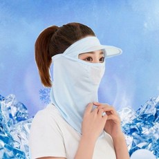 등산모자 햇빛차단 여자 썬캡 안면 마스크 여름 냉감 농사 썬캡 스포츠마스크 햇빛가리개 여성썬캡 여자썬캡 등산모자 자외선차단마스크 자외선차단모자 여성여