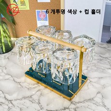 각인와인잔추천