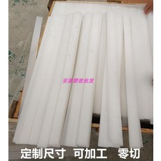 c861b47cf6faee709044d82eac1da42afba944e38ba1dee654ded87e8b44.jpg
