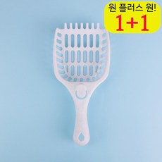살몬파우치