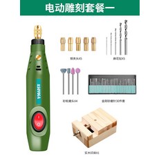 전각패키지