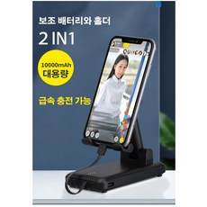 47lm6690거치대
