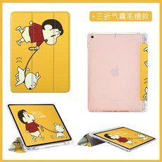ce3d628ebfdb89aaf540489f431980642a1979eb5c1a78809d33f4e8f64e.jpg