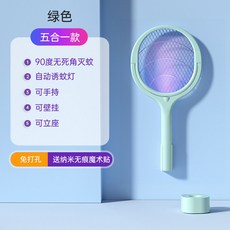 일우전자