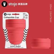 실리만아기양치컵