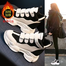 여자키높이기모하이탑