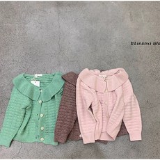 유아가을가디건