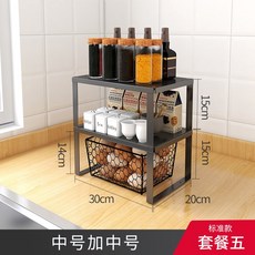 ec6932bcd95216e57511f8b4140f3884f4283a9ad5c0cfbc85a8a5ad66e9.jpg