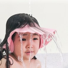 유아 샤워 귀마개 어린이 샴푸캡 모자 물받침 목욕 헤어캡 머리감기기, 옐로우, 1개