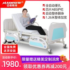 a55922acaecbb2c01957f57ef1a36369836b30407f8e495c8da1b658518a.jpg