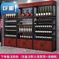 루니트진열장