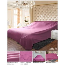 그랜드피아노가리개