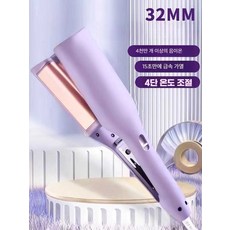 물결펌 고데기 헤어스타일링 컬링 아이언 차이슨, 스탠다드 핑크, 상세페이지 참고