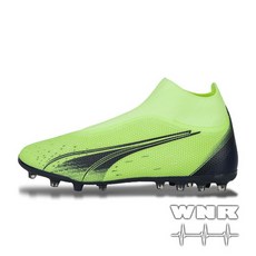 푸마울트라매치