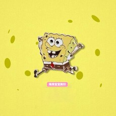 스폰지밥우정반지