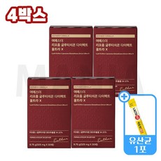 여에스더 리포좀 글루타치온 피부영양제 필름 다이렉트 울트라X 여에스더포뮬러 +생유산균 1포 포함, 4개, 30매