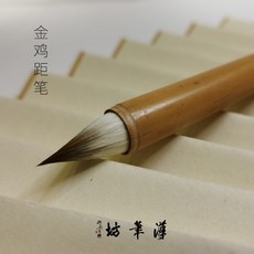 8227b618880142b71827521c86237c6f98ada781ce8cc064feea63f4776f.jpg