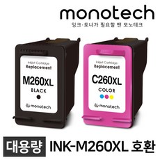 삼성 호환잉크 INK-M260XL INK-C260XL SL-J2165W SL-J2160W 대용량, INK-C260XL 컬러/호환, 1개