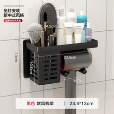 다이슨슈퍼소닉니켈코퍼