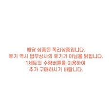 6040d5bf0eacd022607d8a04be3055729a14e919bc3bb2d77e0fefaaac34.jpg