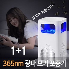 e8d274b05c9464fd034ca952b8ed8a17e396b597a4ed24df5b1a73362e91.jpg