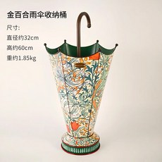 북유럽 레트로 아트 우산 보관 버킷 집 거실 랙 비 기어 스탠드, D32XH60CM-A