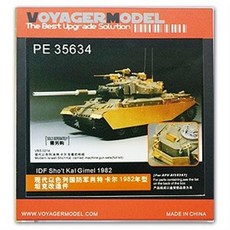 89c41d5cc7e5fce295eaa0435ce9c069da5722ac9a8d5d398693d1e40b79.jpg
