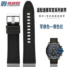 c9910b54271ab83720b9fb42e5252738cbb7c5b4d22e4732fc27df51b5de.jpg