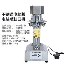 7319777a91d9340b0dcc01db2ab0b2b1c2040a31a338ee69372ba9707733.jpg