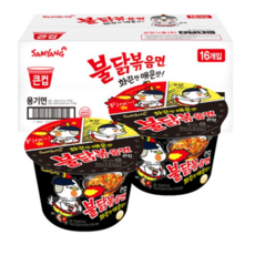 삼양 불닭볶음면 큰컵 105g, 95개