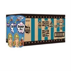 커널스 슈퍼 믹스 L컵 70g 2BOX (60입) 카라멜 캬라멜 딸기 초코 허쉬 영화 관람 팝콘 초등학교 유치원 간식, 4200g, 2개